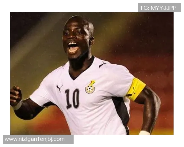 加纳足球明星排行榜揭晓谁是头号球员及其成就分析